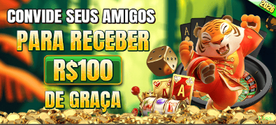 Android Download