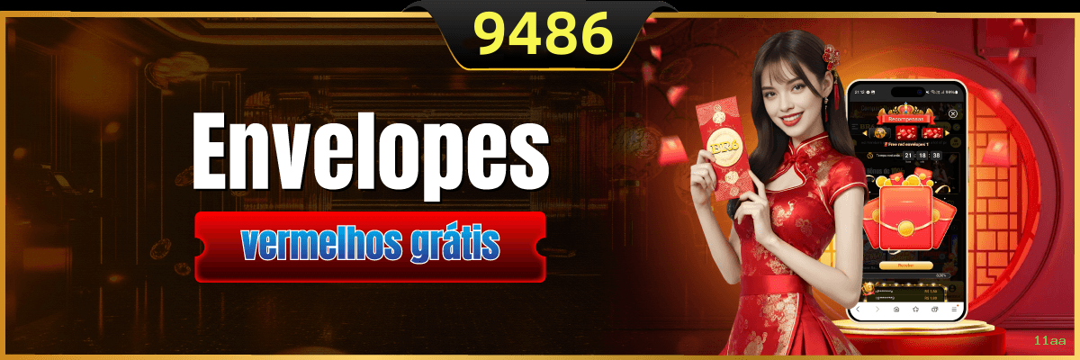 Imagem promocional do login da 11aa